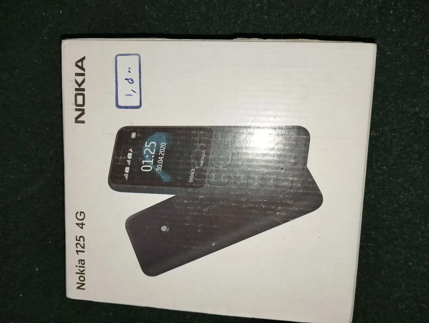 پلمپ فروش فوری|موبایل|ایذه, |دیوار