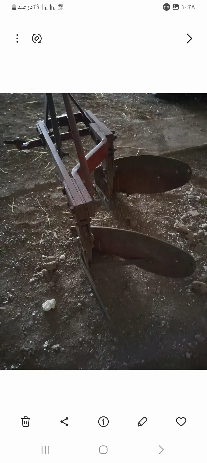 فروش گاوآهن ۲ خیش|ماشین‌آلات صنعتی|الشتر, |دیوار