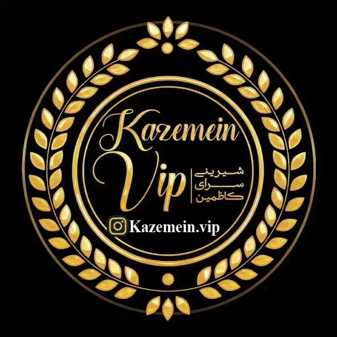 کیک ساز و وردست|استخدام خدمات فروشگاه و رستوران|شاهین‌شهر, عطار|دیوار