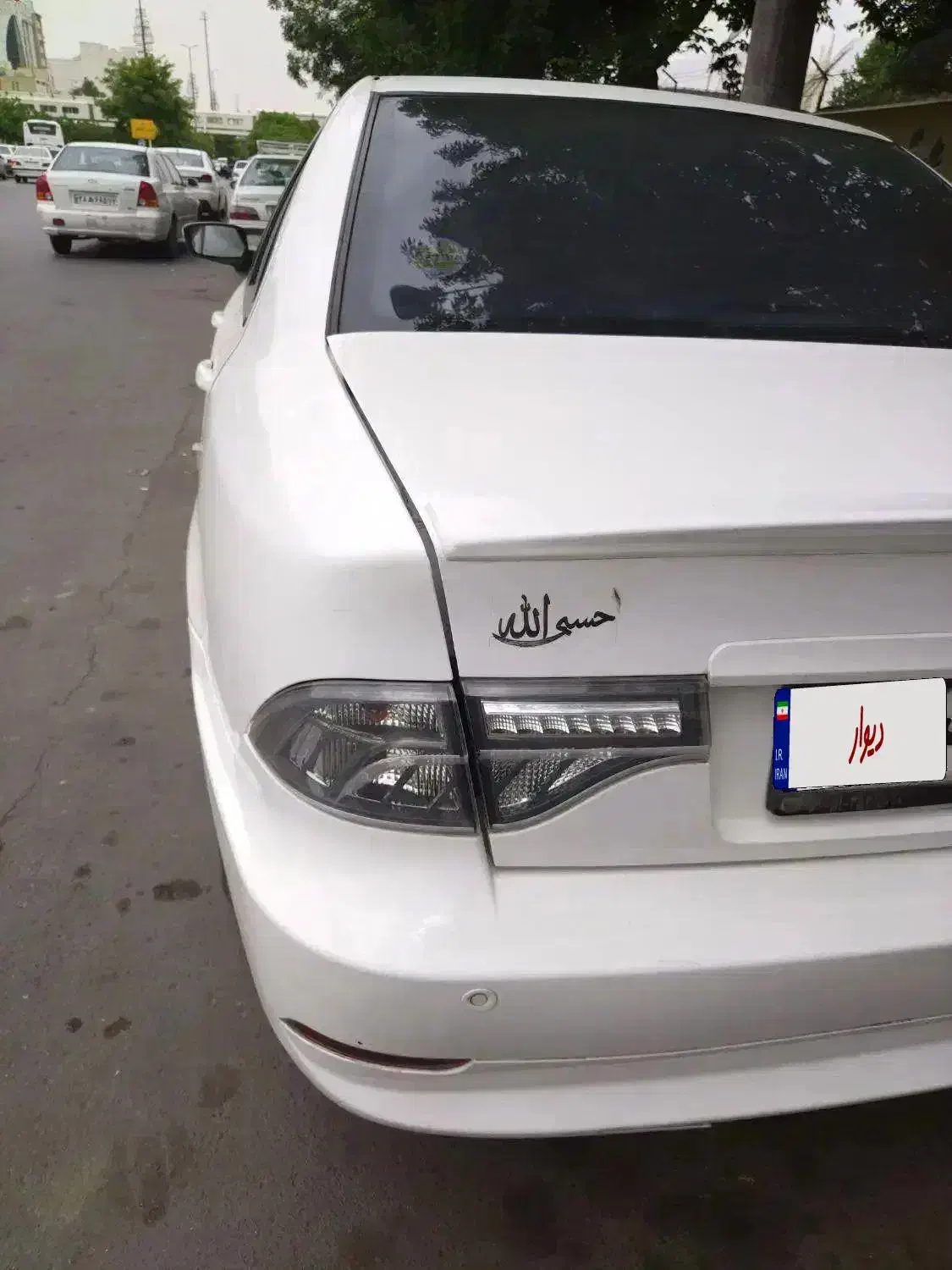 سورن پلاس 1401EF7|خودرو سواری و وانت|مشهد, رضاشهر|دیوار