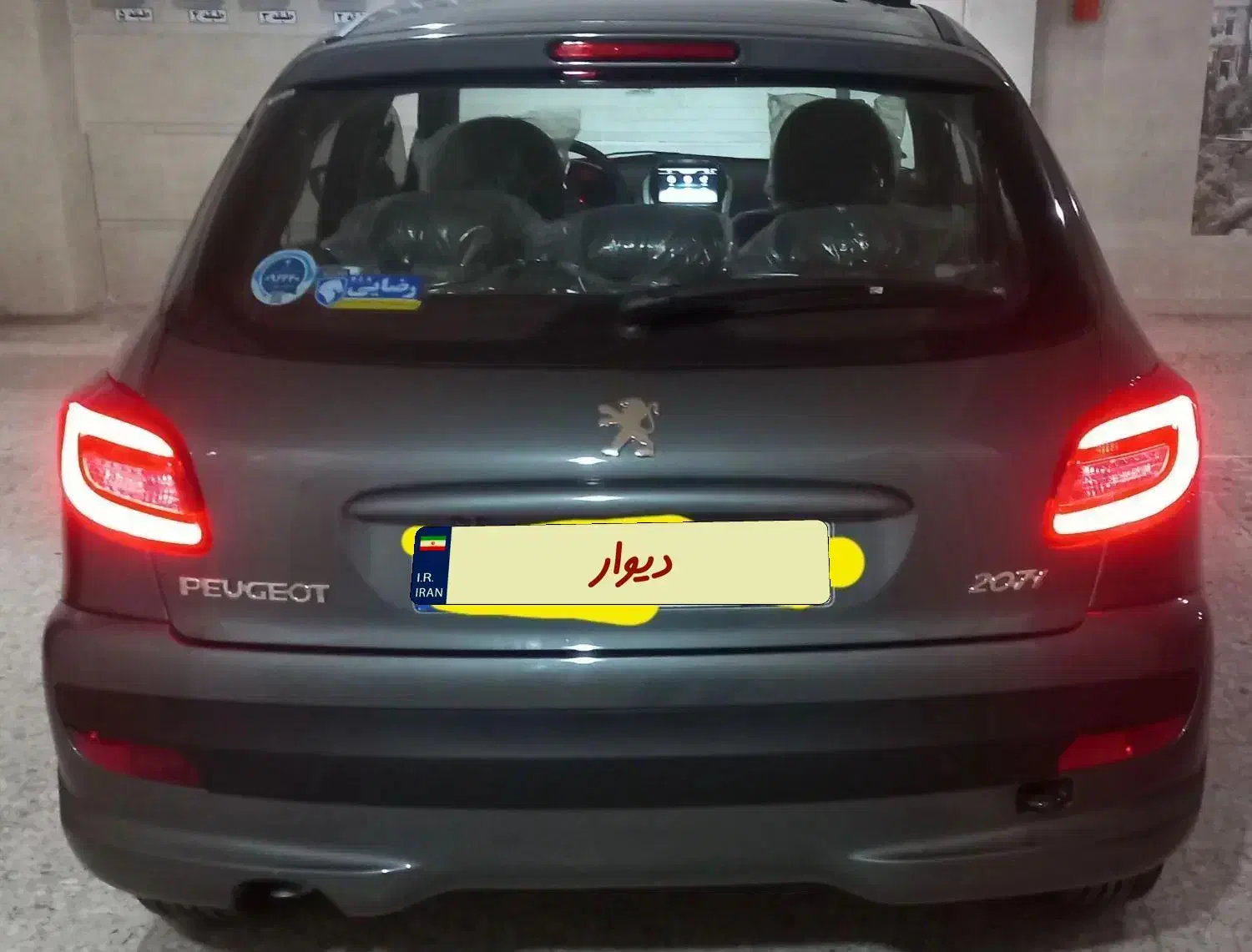 پژو ۲۰۷ سقف فلز خشک ۱۴۰۴|خودرو سواری و وانت|بابل, |دیوار