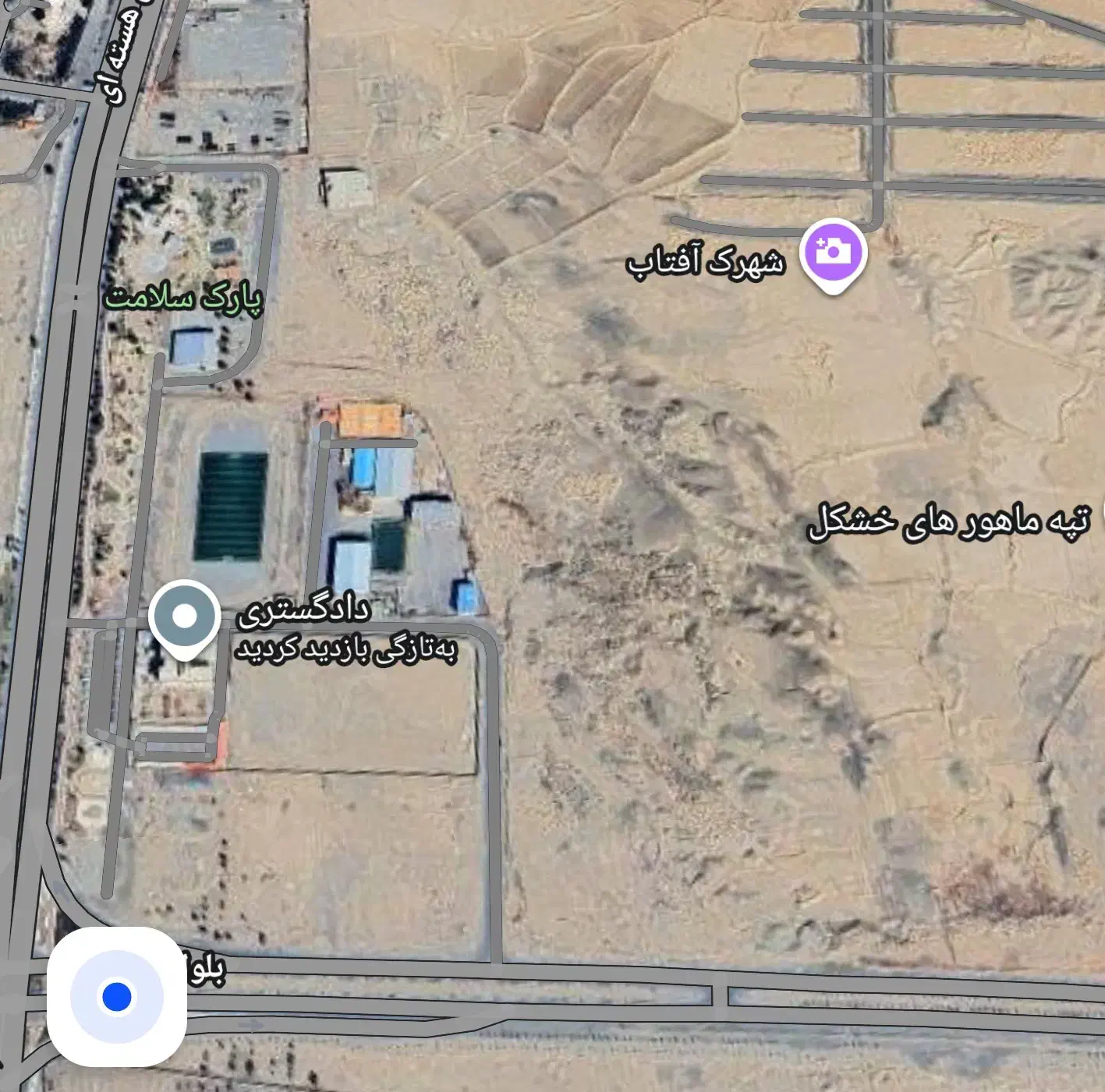 زمین سنددار 140 متری پشت دادگستری سبزوار|فروش زمین و ملک کلنگی|سبزوار, قصبه شرقی|دیوار