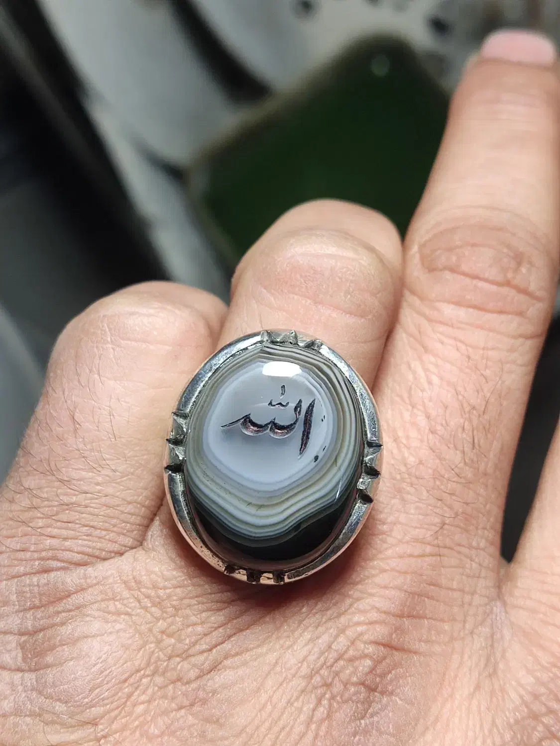 عقیق|جواهرات|قائم‌شهر, |دیوار