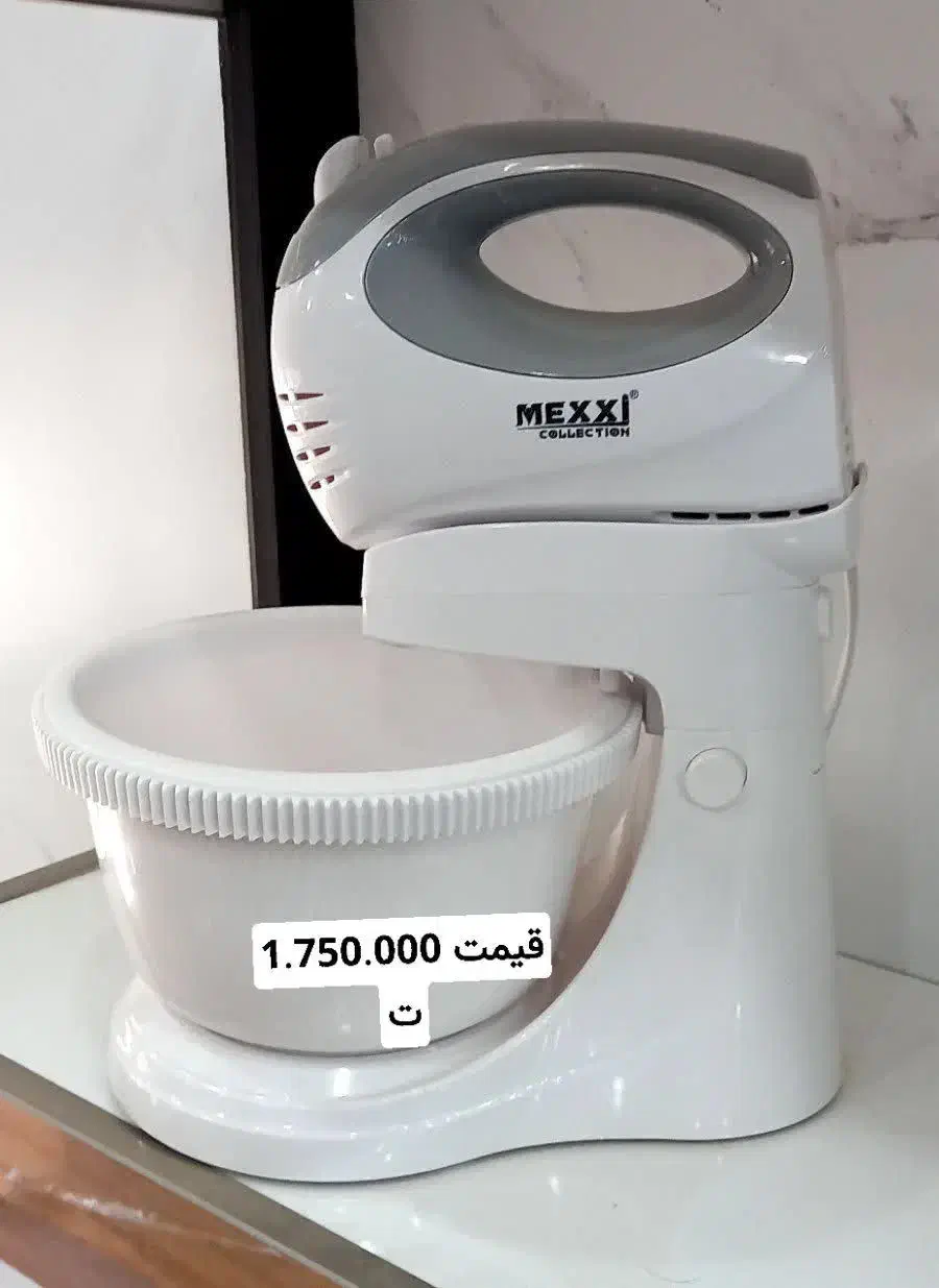 همزن برقی کاسه دار و همزن برقی بدون کاسه|خردکن، آسیاب، غذاساز|میبد, |دیوار