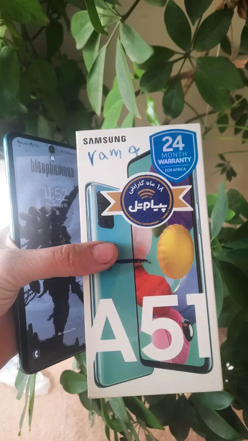 گوشی سامسونگ a51|موبایل|ورامین, ورامین|دیوار