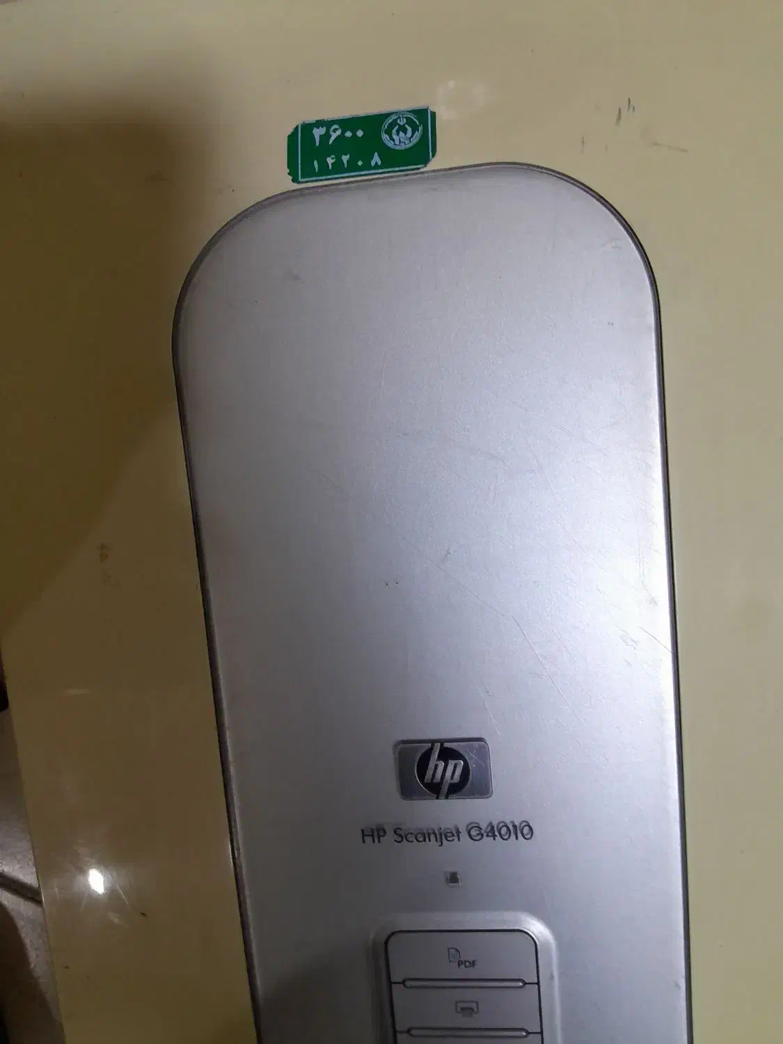 دستگاه فتوکپی شارپ۱۱۱۸|پرینتر، اسکنر، کپی، فکس|کرج, شهرک امام رضا (ع)|دیوار