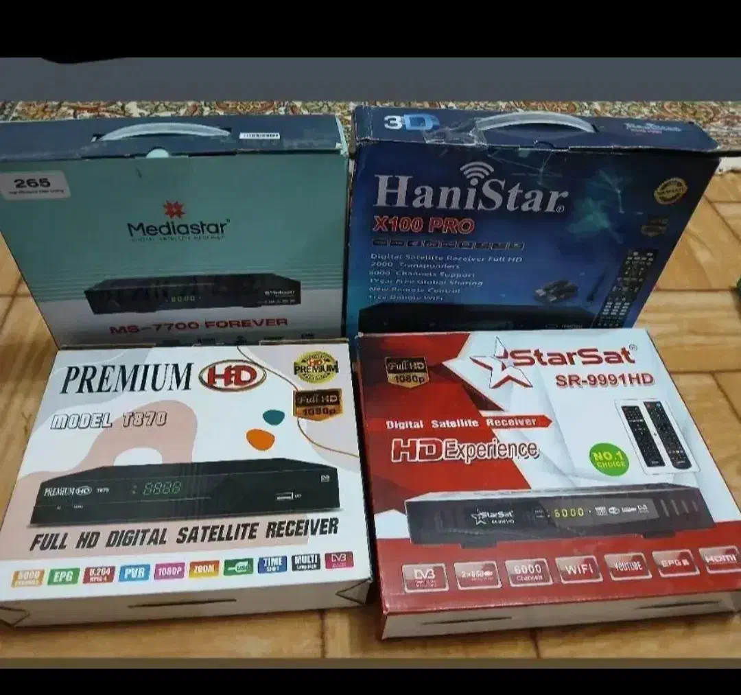 نصب آنتن مرکزی و نصب دیجیتال|خدمات پیشه و مهارت|خوی, |دیوار