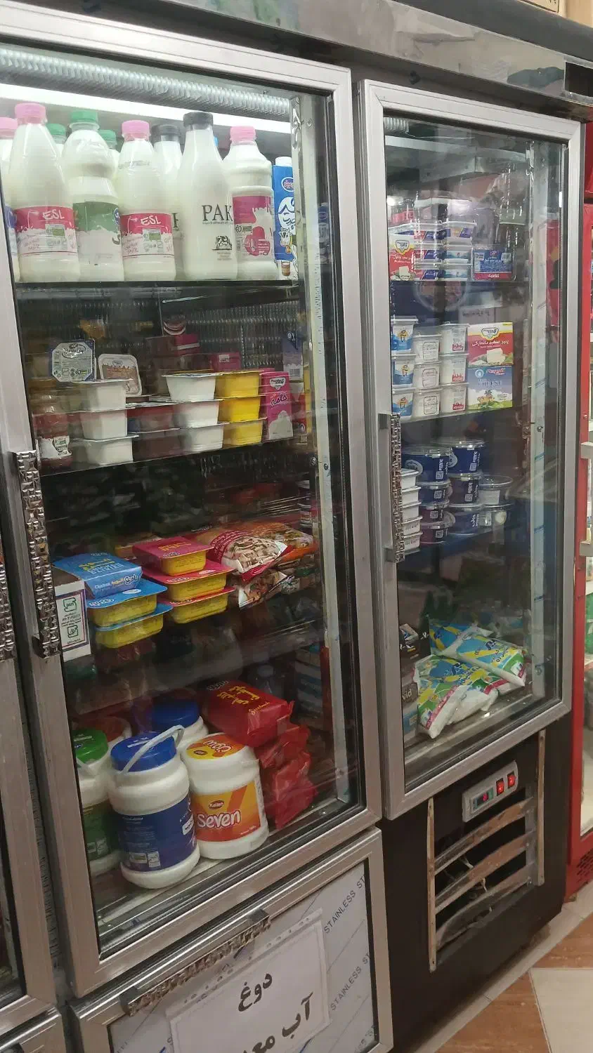 مغازه سوپر مارکت رهن و اجاره|اجارهٔ مغازه و غرفه|پرند, فاز ۲|دیوار