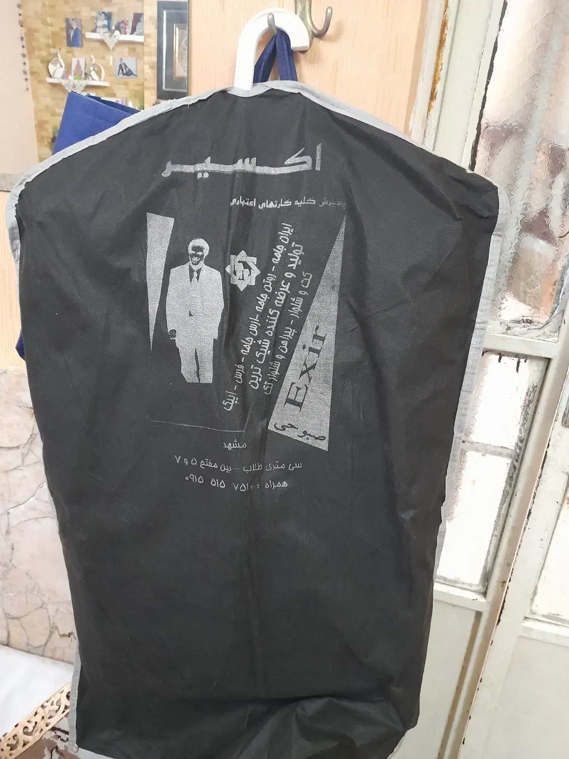 کت وشلوارسالم وتمیزودرحدنو|لباس|مشهد, شهید قربانی|دیوار