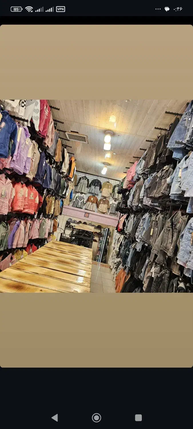 به یک فروشنده خانوم مجرد (پاره وقت و تمام وقت )|استخدام بازاریابی و فروش|فلاورجان, |دیوار