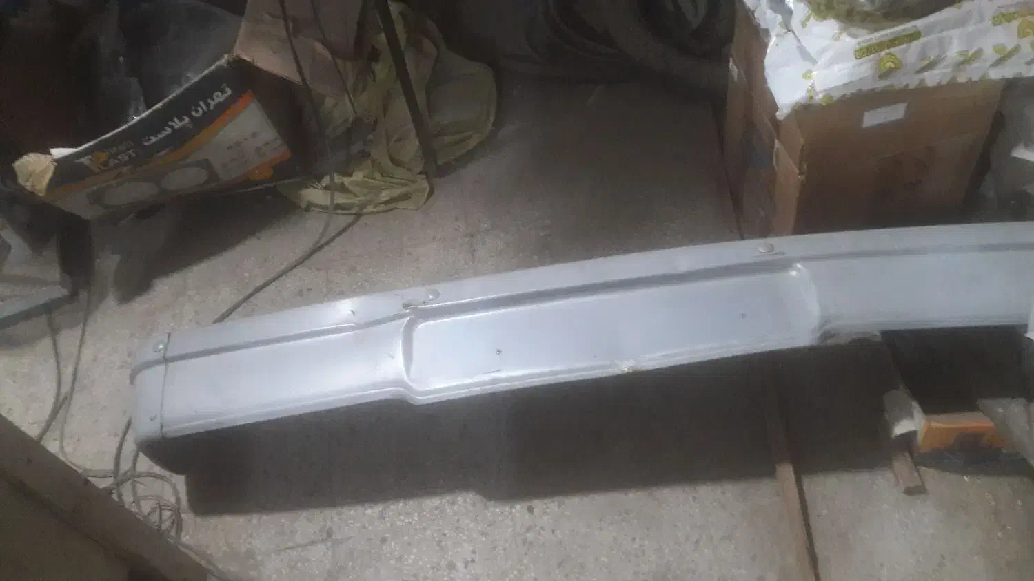 سپرجلو پیکان وانت جدید|قطعات یدکی و لوازم جانبی|قائم‌شهر, |دیوار