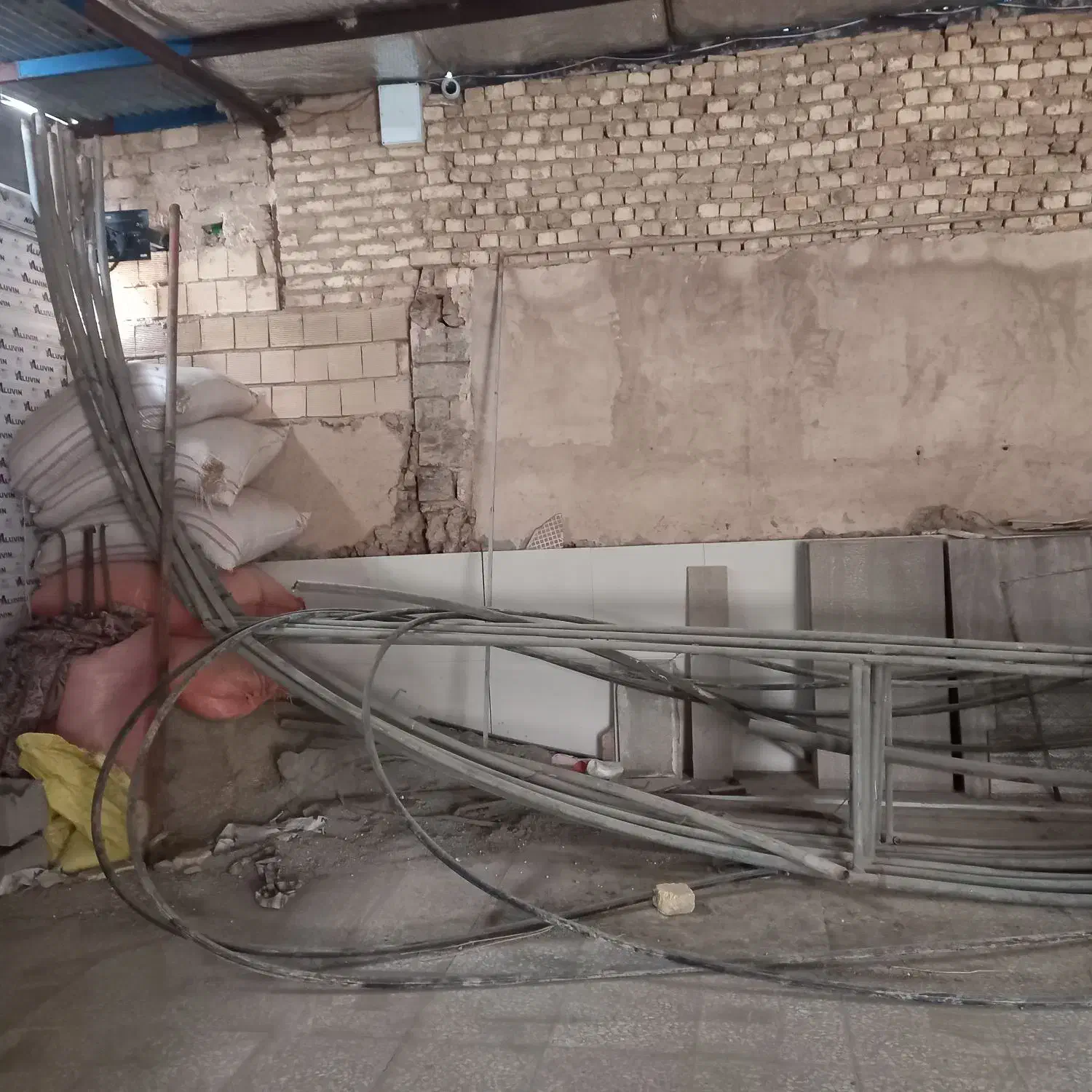 لوله|فعالیت داوطلبانه تحقیقاتی|خمینی‌شهر, |دیوار