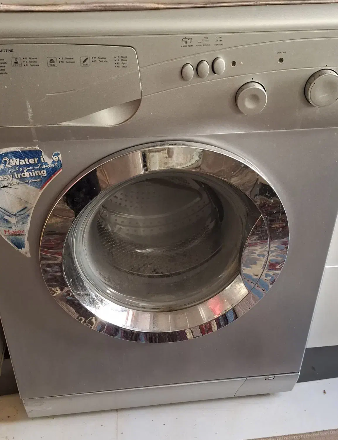 ماشین لباسشویی|ماشین لباسشویی و خشک‌کن لباس|رودهن, |دیوار