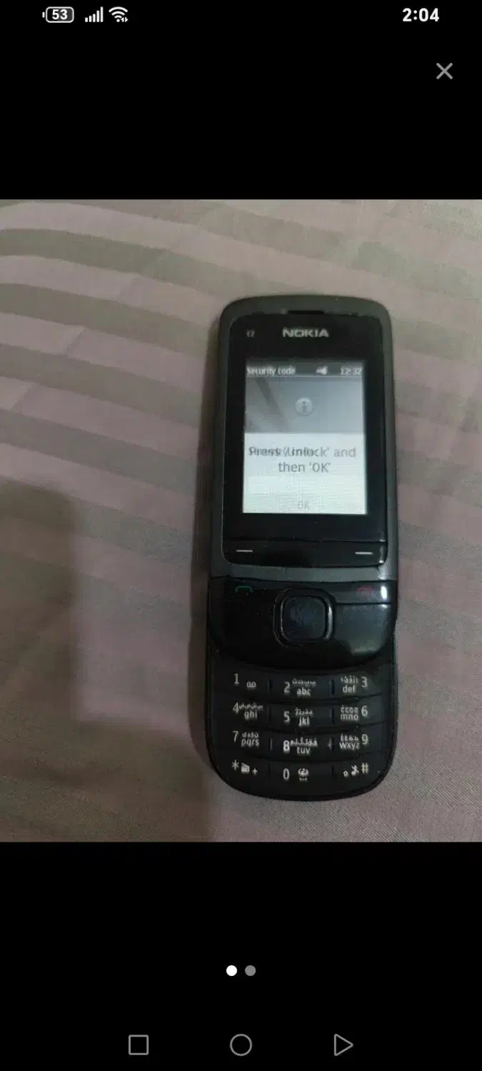 نوکیا c2|موبایل|خمینی‌شهر, |دیوار