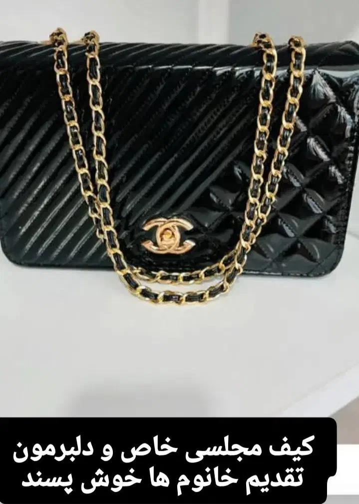 کیف مجلسی زنانه|کیف، کفش، کمربند|ماکو, |دیوار