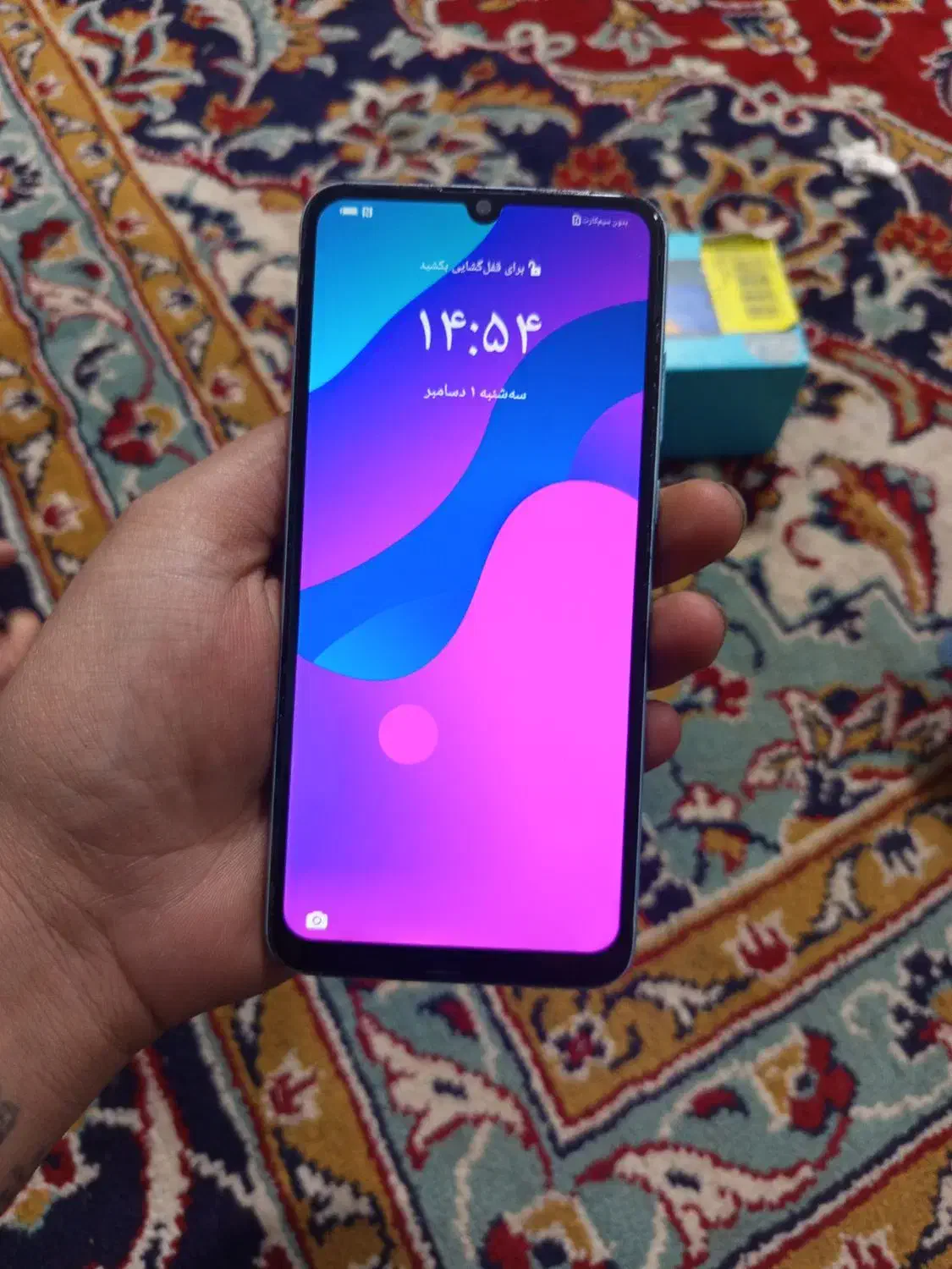 گوشی هانر 8a اثرانگشت در حدنو تمیزقیمت مناسب سالم|موبایل|تربت‌حیدریه, رضاشهر|دیوار