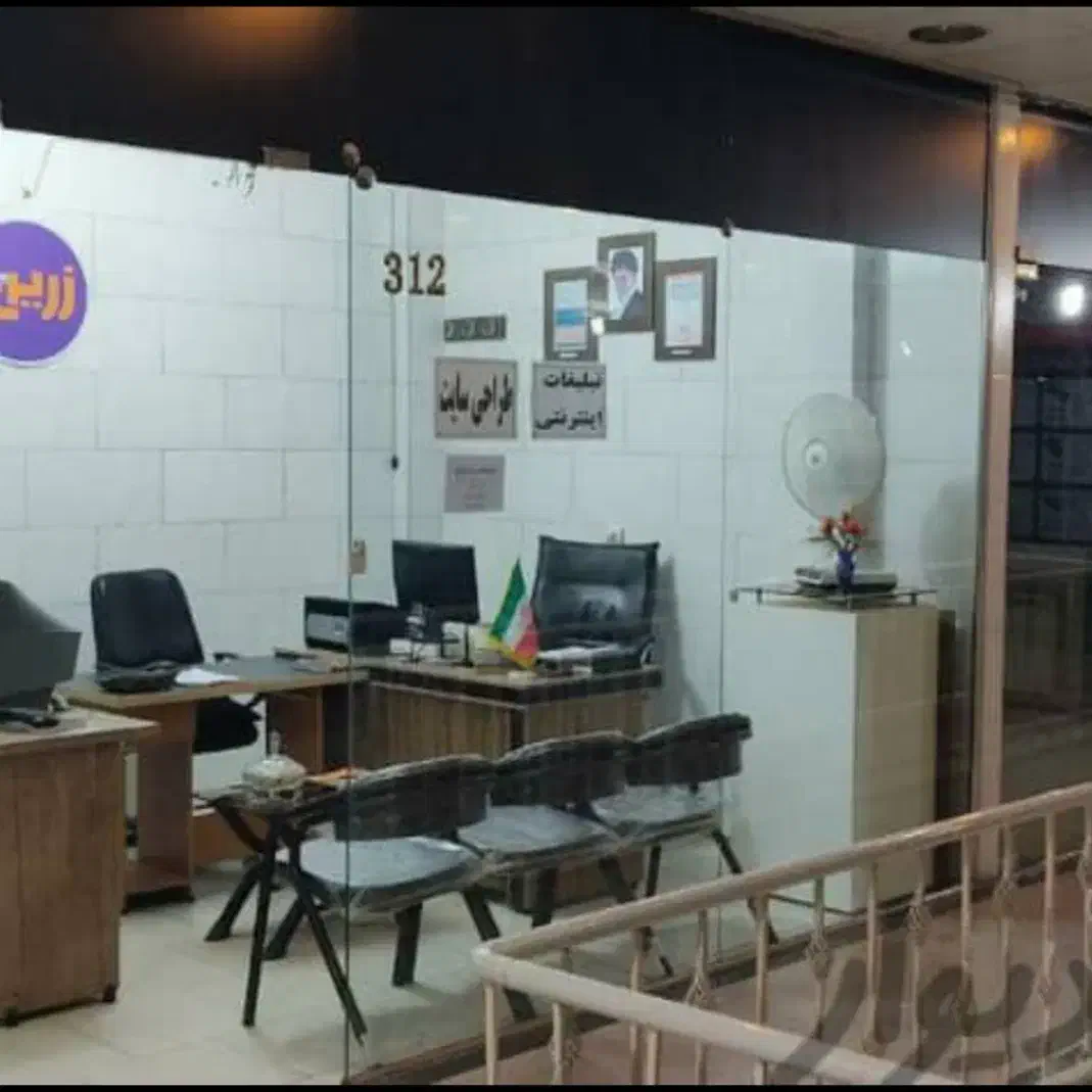 اجاره اداری ۱۲ متری در حیدرآباد|اجارهٔ دفتر کار، اتاق اداری، مطب|کرج, حیدرآباد|دیوار