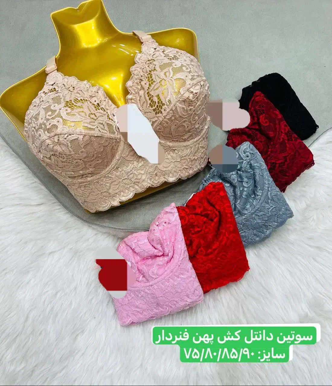 ارزانسرای سادات|لباس|کاشان, شهید زجاجی|دیوار