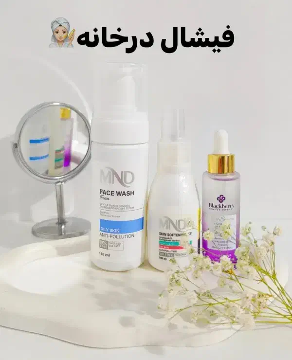 پاکسازی وفیشیال پوست|خدمات آرایشگری و زیبایی|آزادشهر, |دیوار