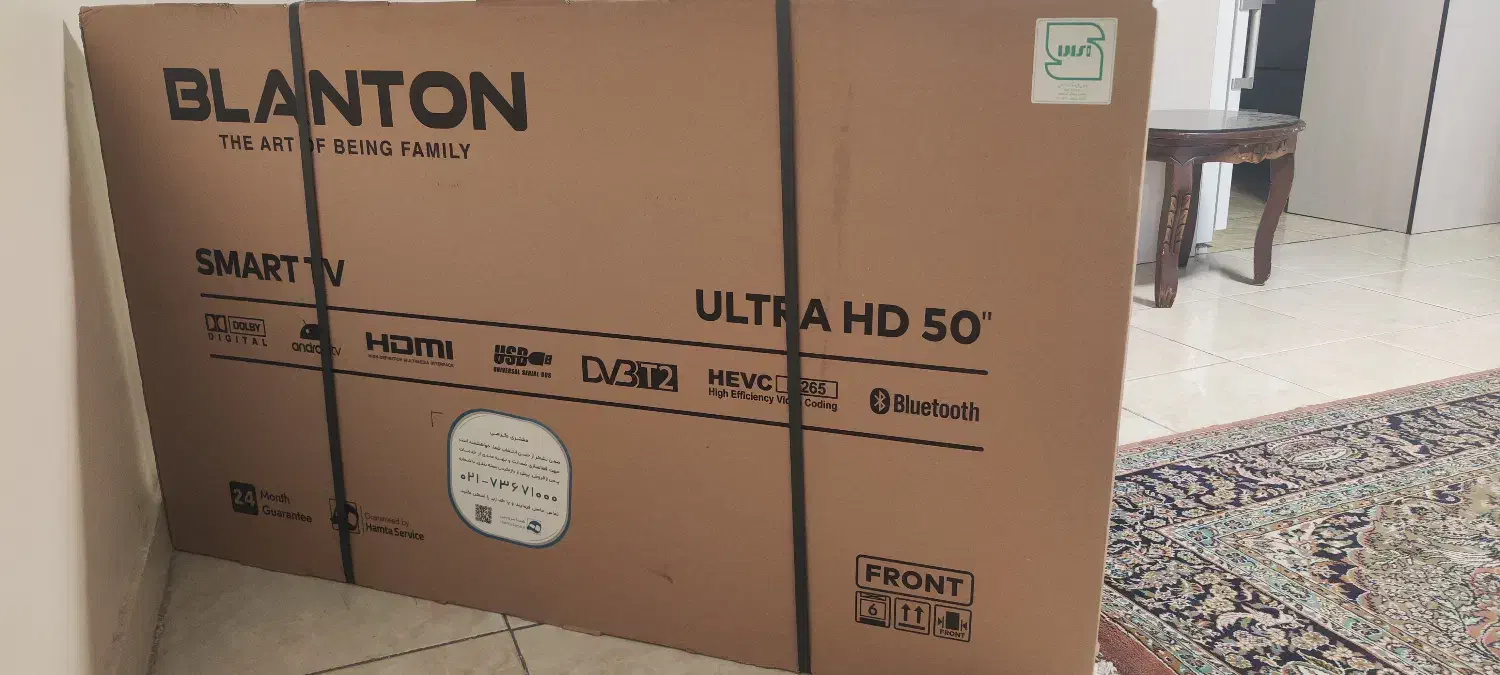 تلویزیون هوشمند ال ای دی بلانتون سایز 50 اینچ|تلویزیون و پروژکتور|تهران, سلسبیل شمالی|دیوار