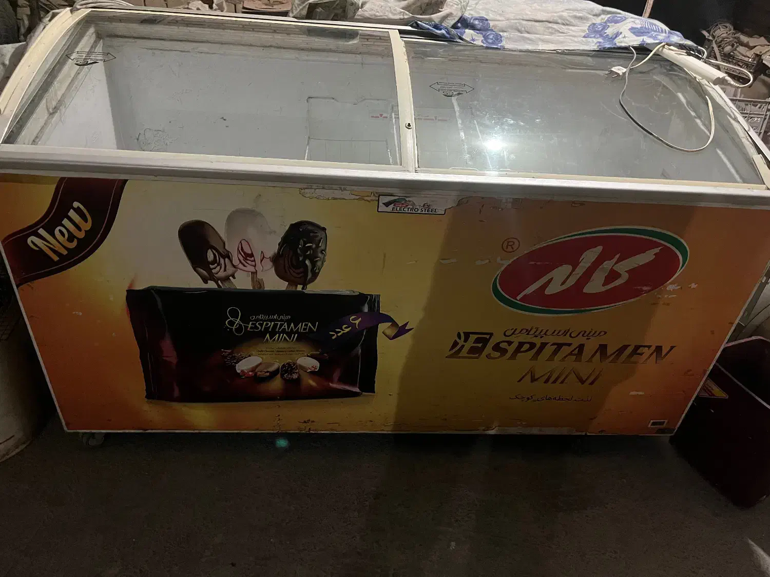 فریزر|یخچال و فریزر|دزفول, |دیوار