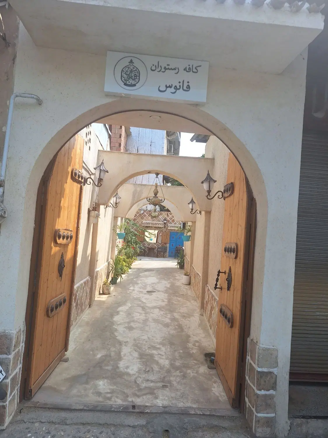 باریستا|استخدام خدمات فروشگاه و رستوران|گرگان, |دیوار