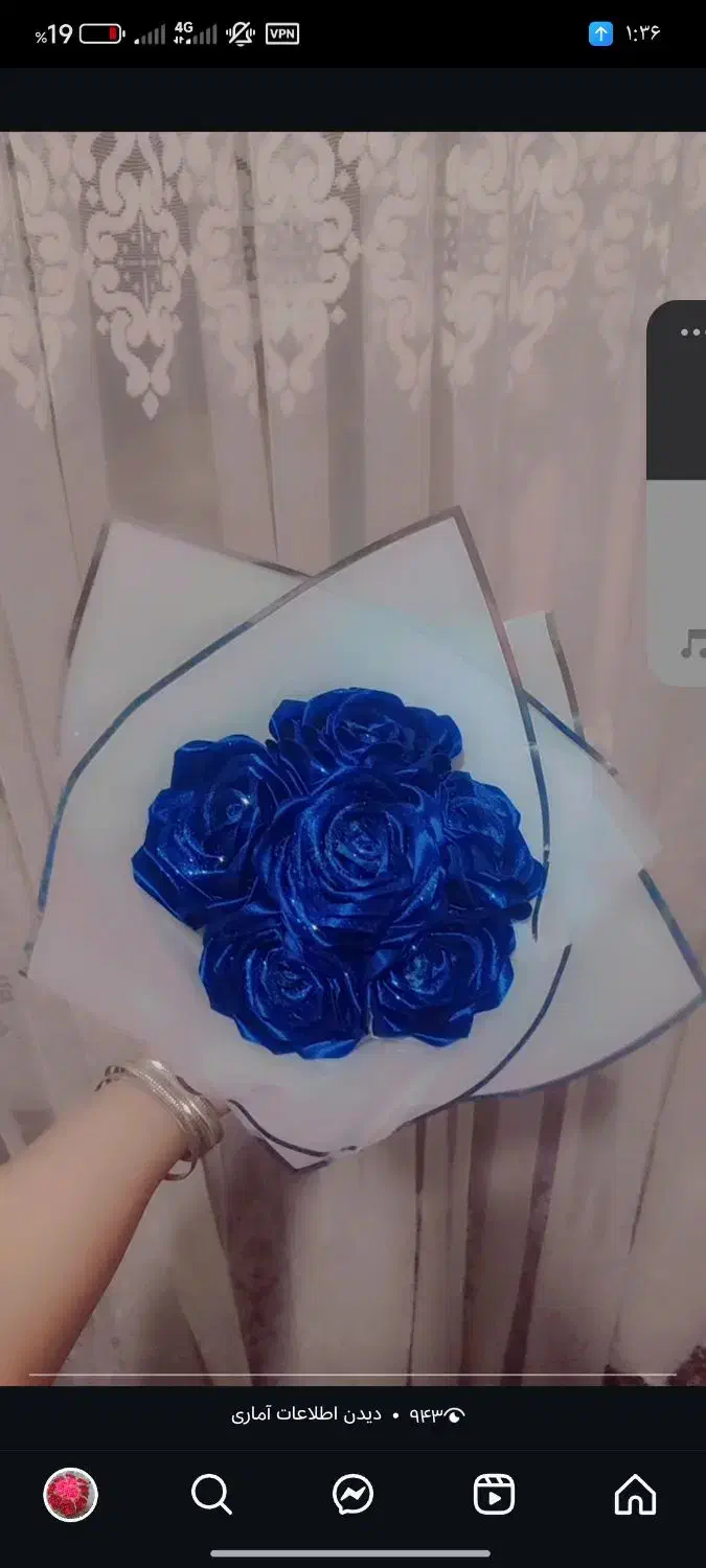 گل ربانی خوشکل زیبا|گل مصنوعی|خشکبیجار, |دیوار