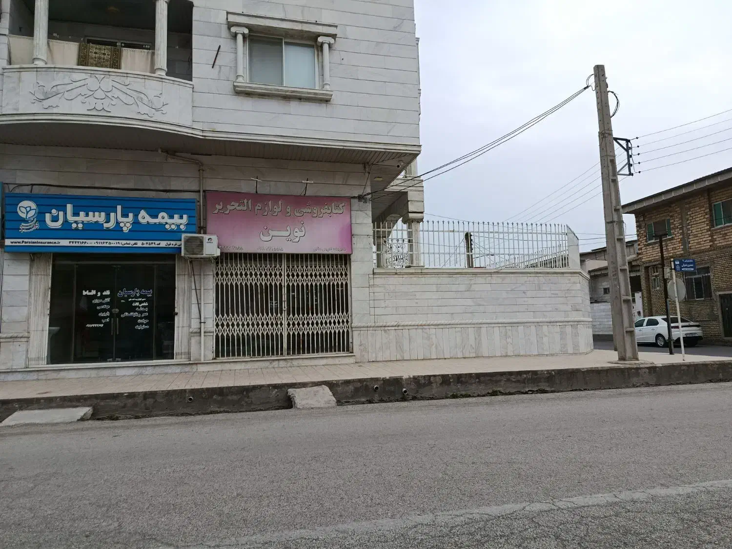 فروش یک باب مغازه تجاری در بندرترکمن|فروش مغازه و غرفه|بندر ترکمن, |دیوار