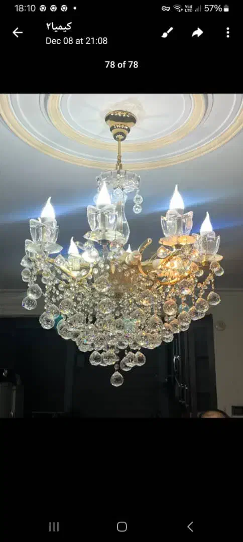 لوستر کریستالی|لوستر و چراغ آویز|تبریز, |دیوار