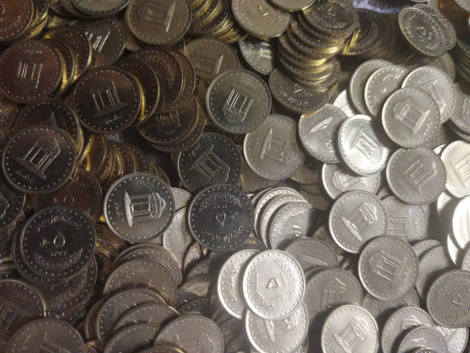 فروش سکه ۵ ریالی آرامگاه حافظ ۱۳۷۲|کلکسیون سکه، تمبر، اسکناس|تفت, |دیوار