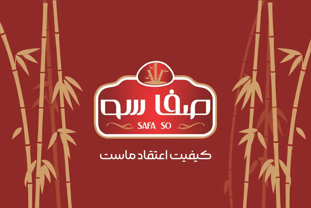 فروش امتیاز و تجهیزات کارگاه بسته بندی قند و شکر|فروش دفتر صنعتی، کشاورزی، تجاری|بندر ماهشهر, |دیوار