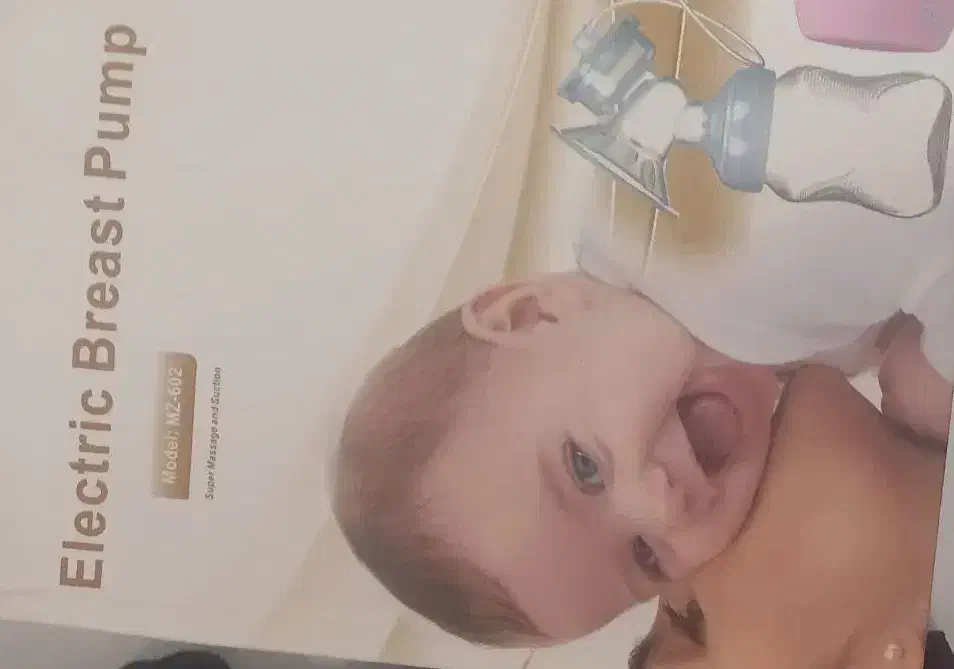 شیر دوش برقی|اسباب و اثاث بچه|مشگین شهر, |دیوار