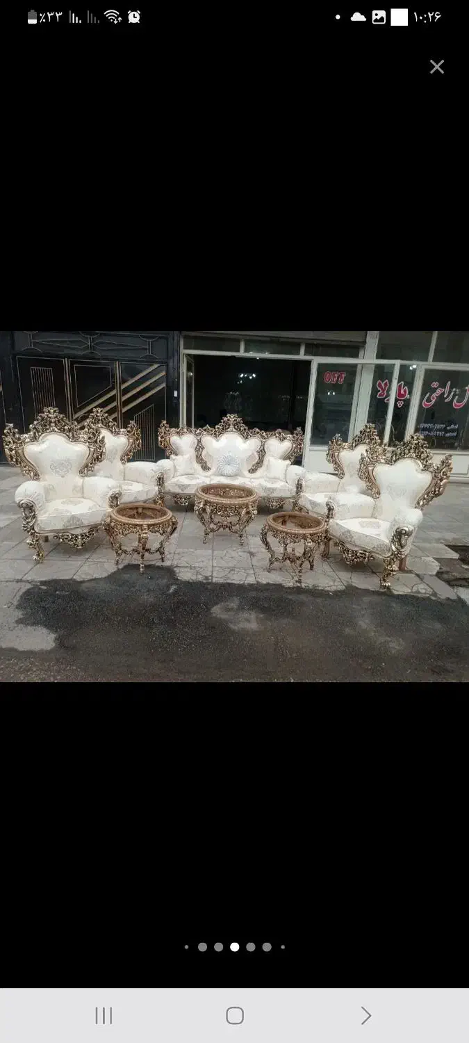 خانه و کاشانه|مبلمان خانگی و میز عسلی|سلماس, |دیوار