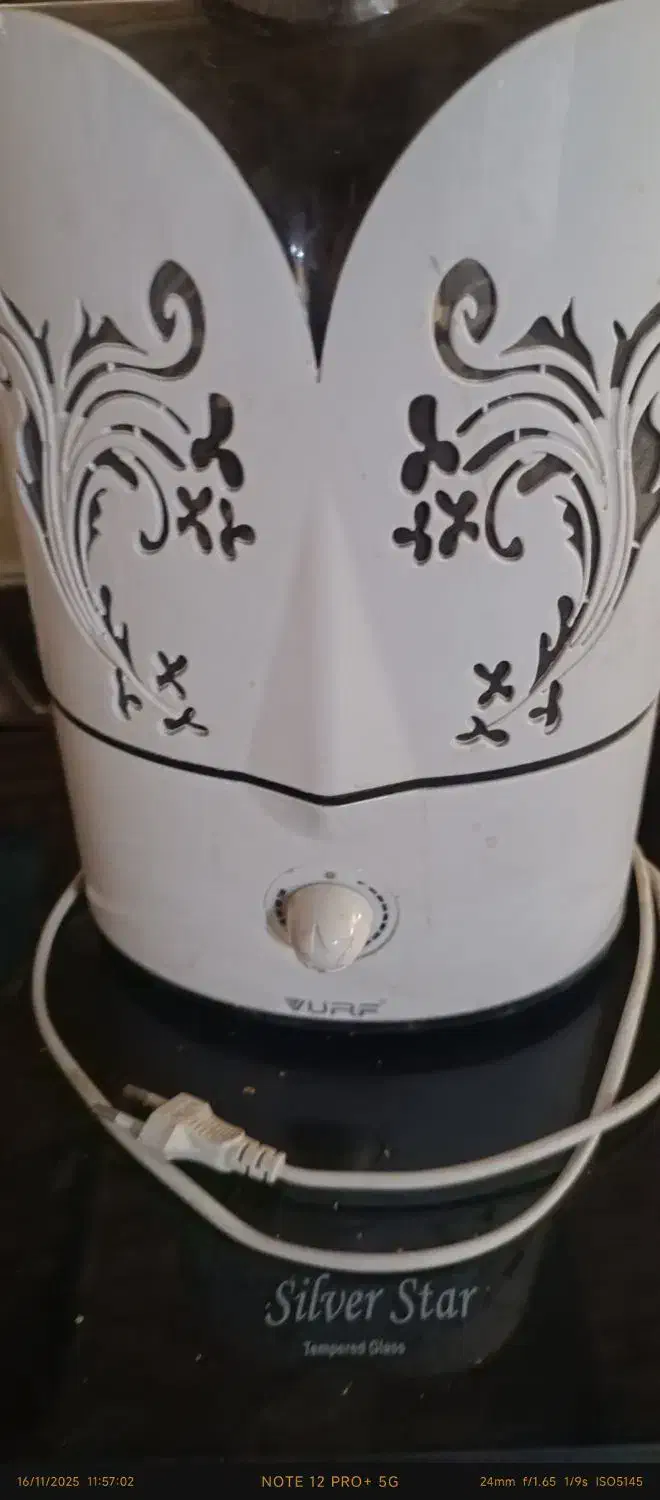 بخور رطوبت ساز|پزشکی|سنقر, |دیوار