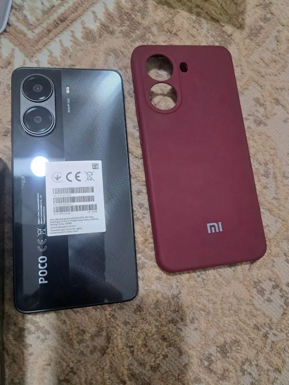 فروش گوشی نو pocox7pro حافظه 256و رم 8گیگ|موبایل|تهران, سبلان (لشگر)|دیوار