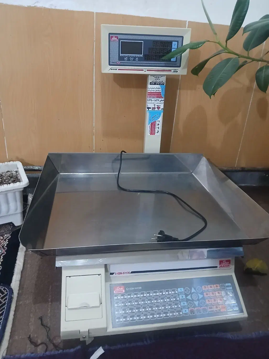 ترازو محک|فروشگاه و مغازه|پارس‌آباد, |دیوار