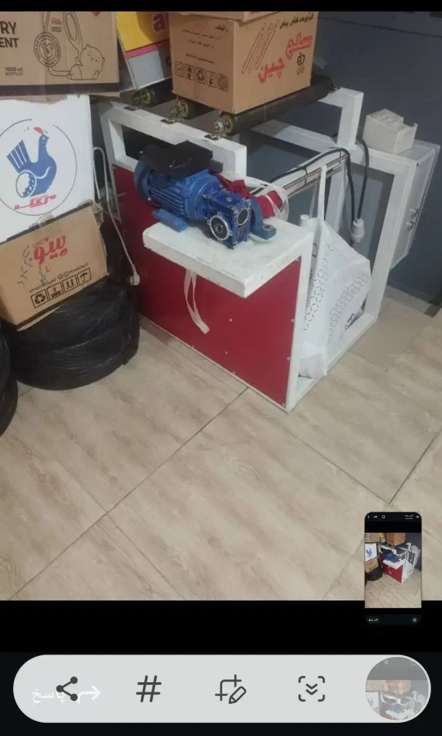 دستگاه سه کاره سفره یکبار مصرف لاستیک زباله لاستیک|ماشینآلات صنعتی|یاسوج, |دیوار