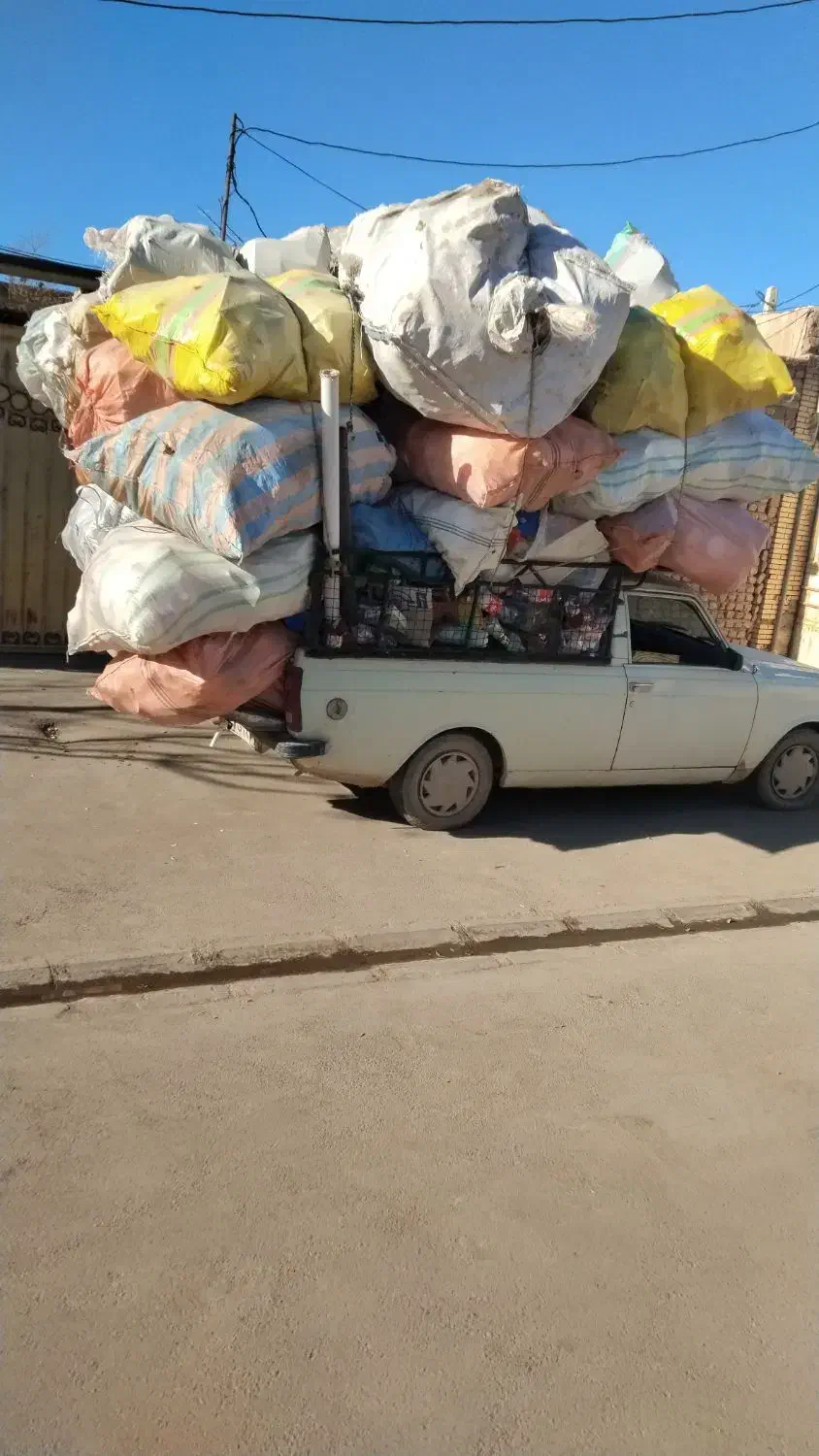 خرید ضایعات شما درب منزل آهن و پلاستیک کاغذ باطله|عمده‌فروشی|رفسنجان, |دیوار