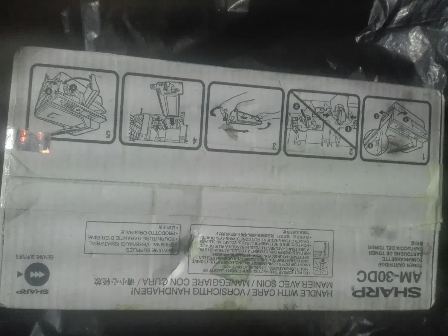 کارتریچ|پرینتر، اسکنر، کپی، فکس|شیراز, شاهچراغ|دیوار