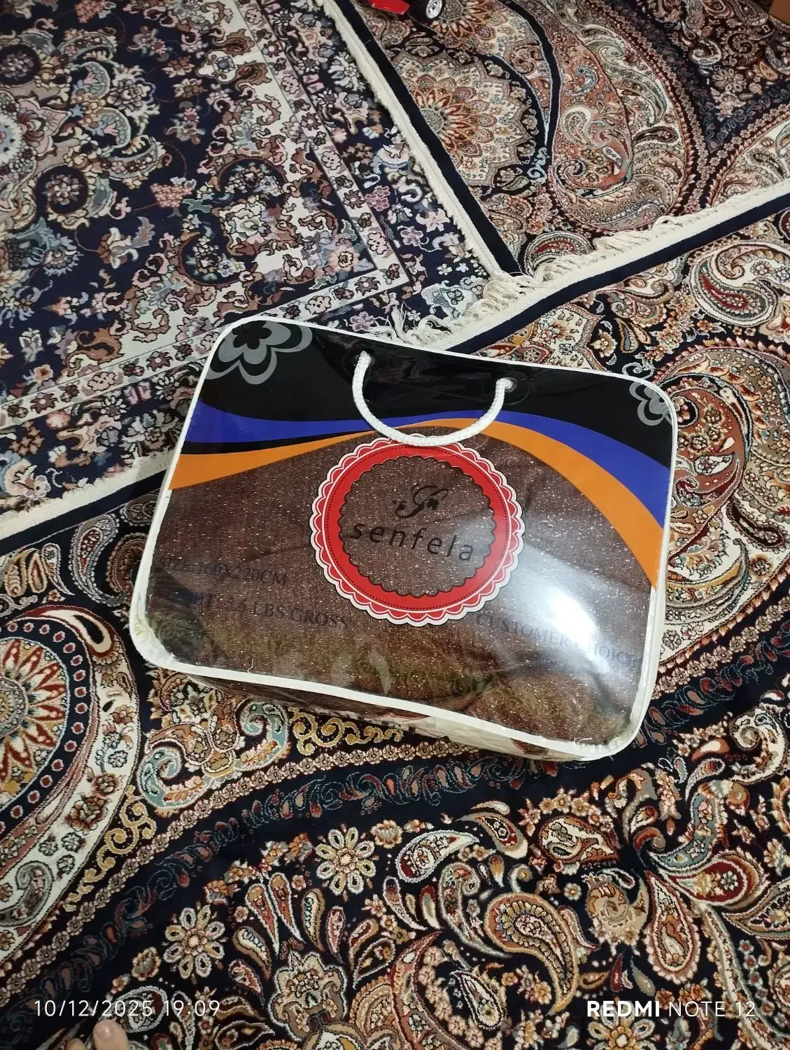 پرده|پرده، رانر، رومیزی|قم, شاد قلی|دیوار