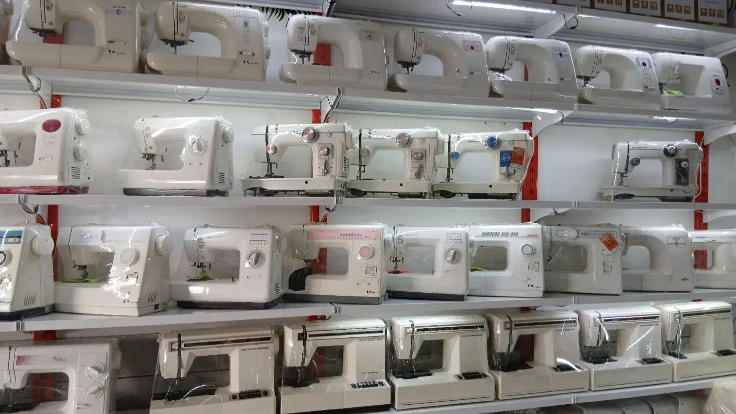 فروش انواع چرخ خیاطی|چرخ خیاطی و ریسندگی|بیرجند, |دیوار