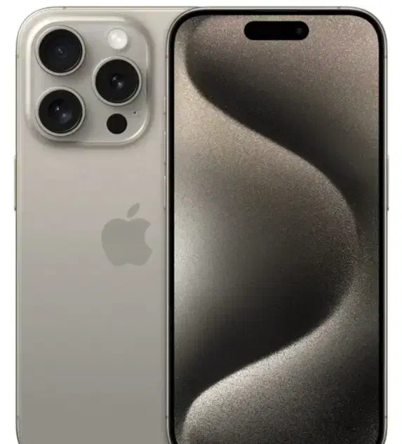 گوشی15پرومکس رنگ نچرال|موبایل|اردبیل, |دیوار