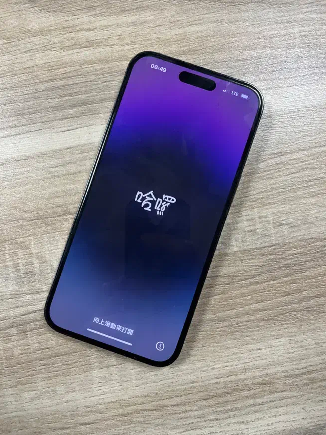 Iphone 14 promax 256 ریجستر شده|موبایل|تهران, شهرک غرب|دیوار