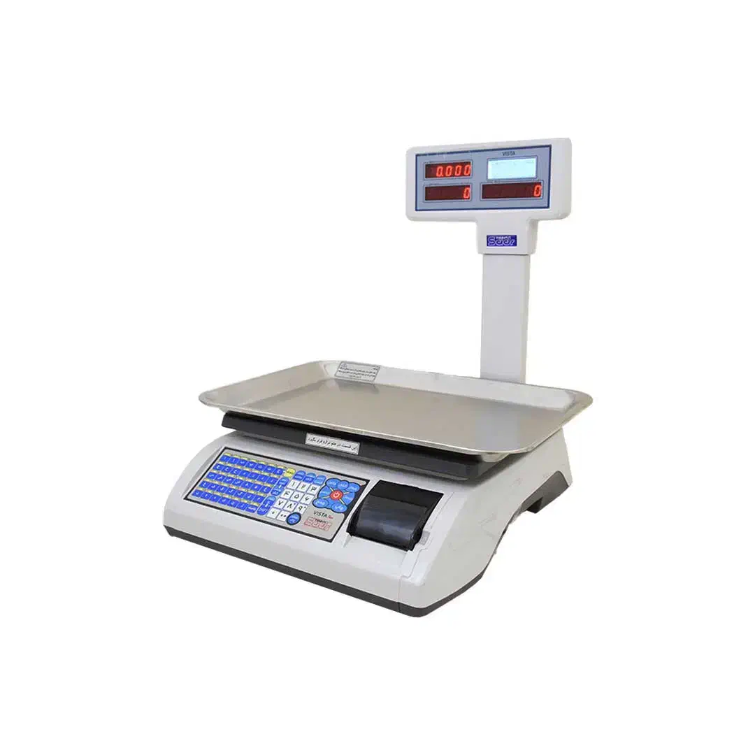 جشنواره فروش ترازو توزین صدر|فروشگاه و مغازه|بیرجند, |دیوار