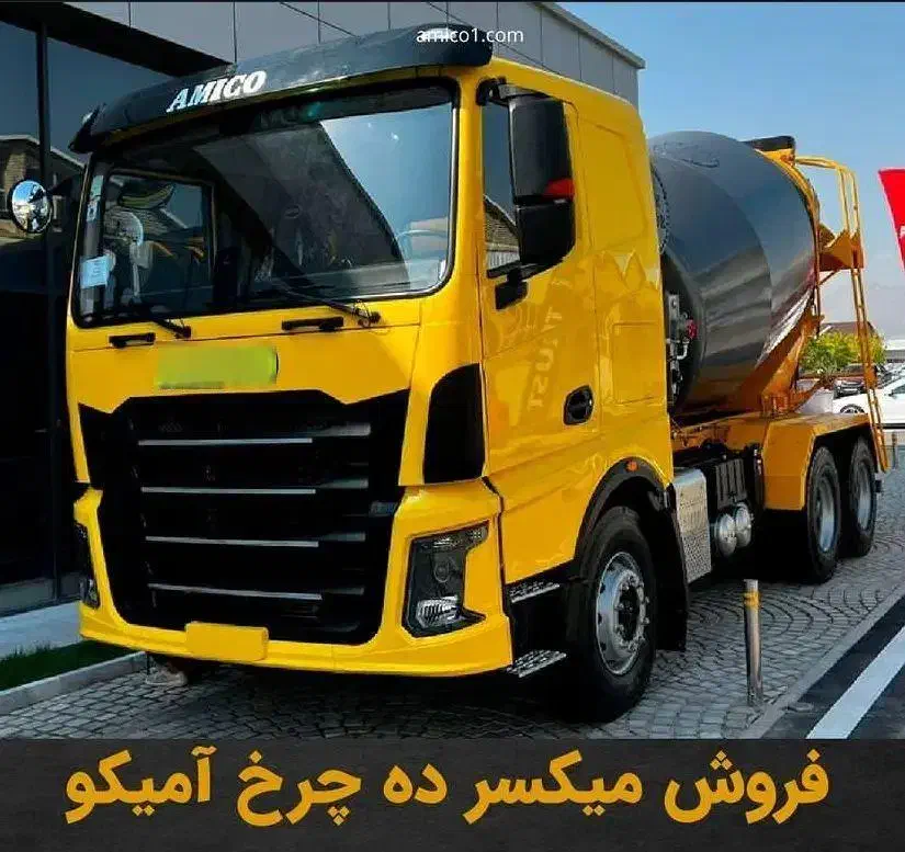 کمپرسی 26 تن امیکو نیو فیس|خودرو سنگین|بوشهر, |دیوار