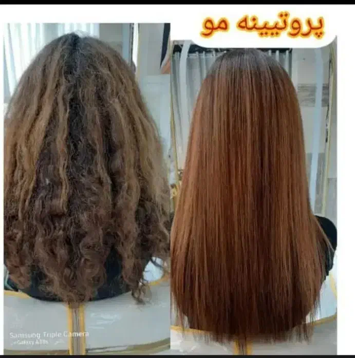 تخفیف۵۰%لاین رنگ واحیاتضمینی|خدمات آرایشگری و زیبایی|تهران, سلسبیل جنوبی|دیوار