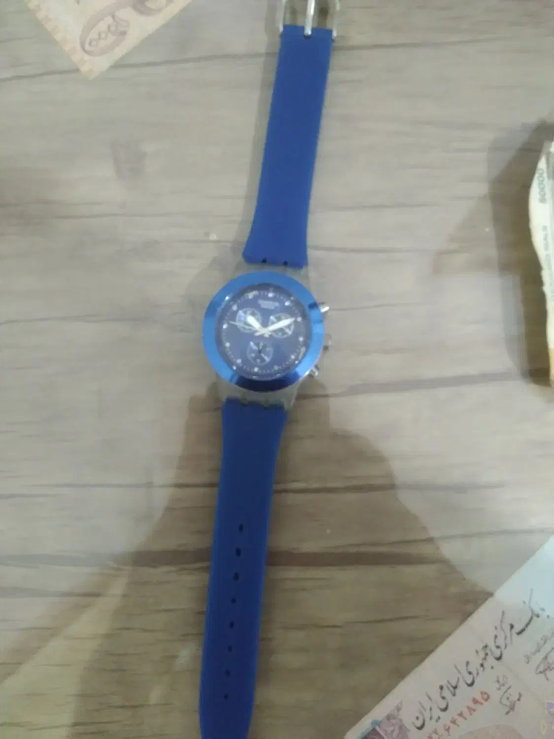 ساعت پسرونه آبی|ساعت|اسلام‌شهر, مظفریه|دیوار