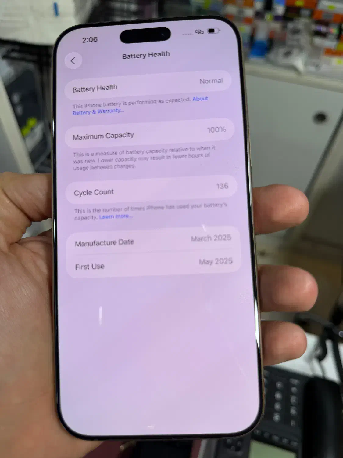 16promax|موبایل|گرگان, |دیوار