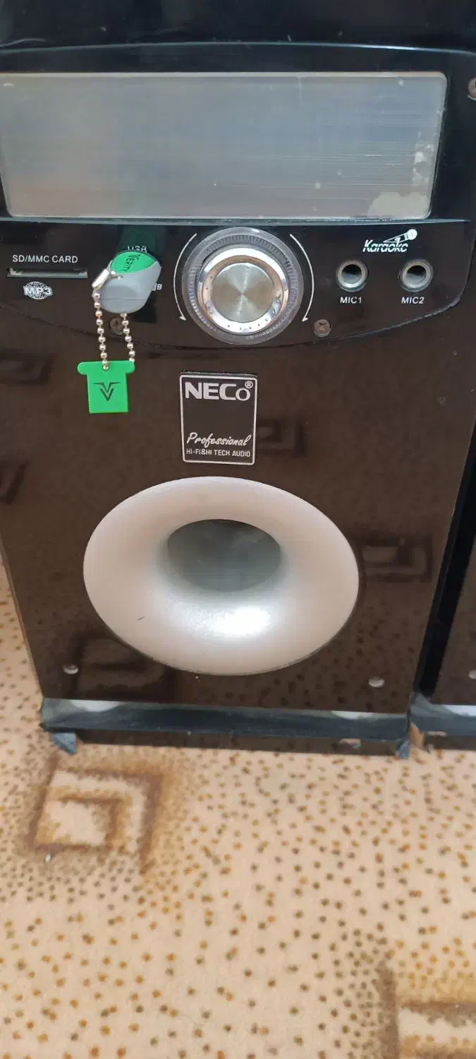 سیستم خانگی|سیستم صوتی خانگی|بندر ماهشهر, |دیوار