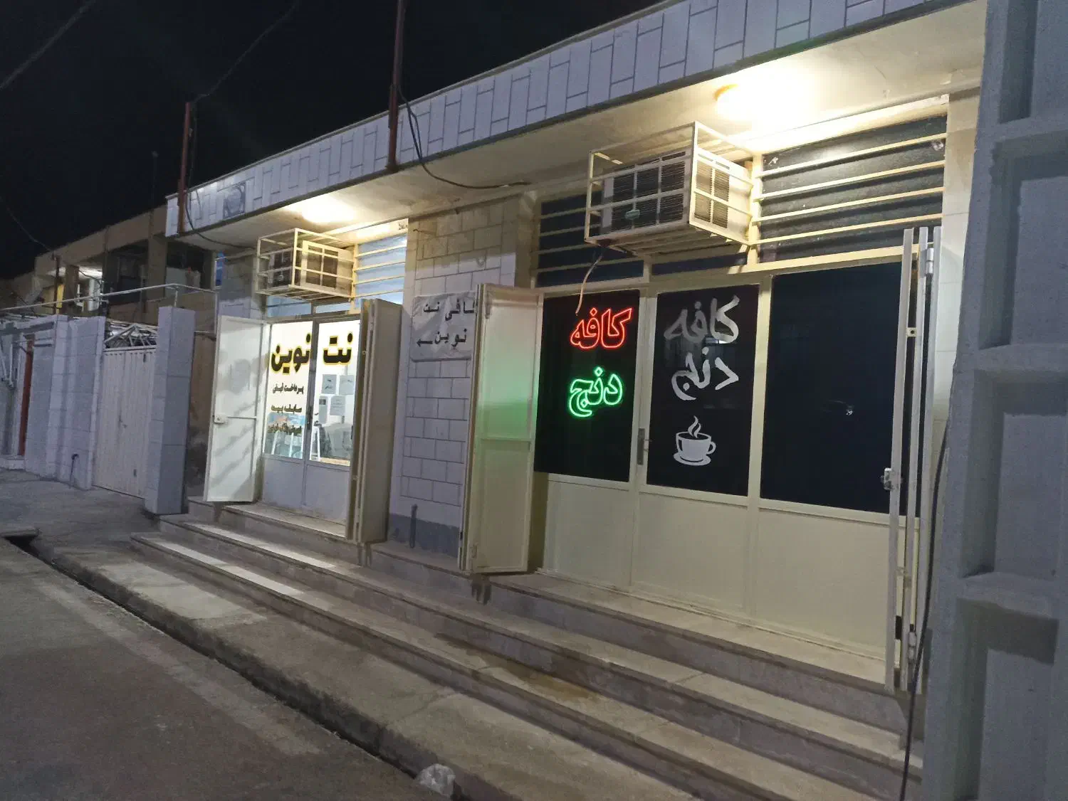 رهن مغازه ۱۵متری در چمران|اجارهٔ مغازه و غرفه|چمران, |دیوار